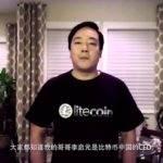 charlie lee-litecoin kurucusu