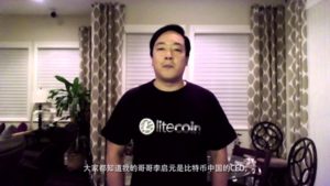 charlie lee-litecoin kurucusu